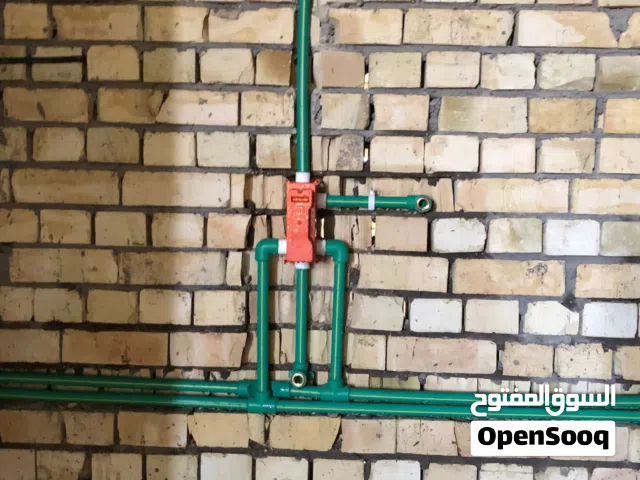 بايب فيتر وصيانه عامه