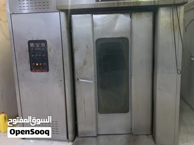 مخبز كامل متكامل مناقصه شي بحاله ممتازه ربي يبارك نوع الفرن الجمال تونسي وباقي المعدات ايطالي