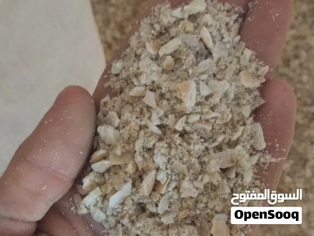متاح خبز مجروش