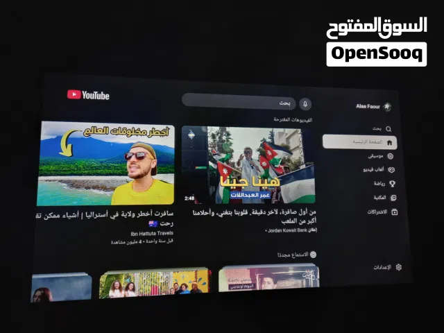 شاشة تلفاز 43 انش ، نوع جينرال فيو ، سمارت ،السعر 80 دينار