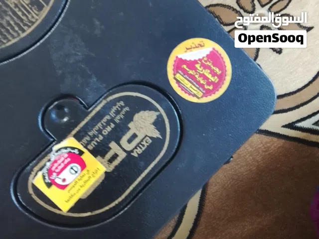 صوبة رومو للبيع