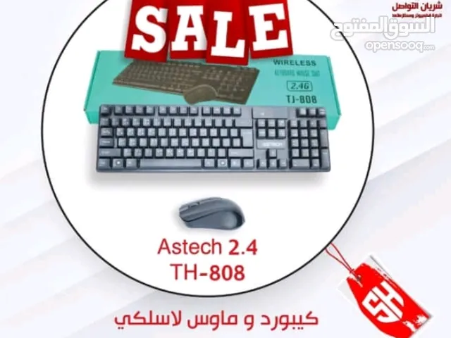 كيبورد وماوس وايرليس فقط ب 8