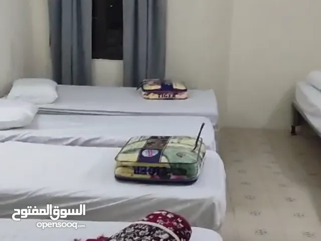 سرير وغرف ومشاركه سكن للايجار