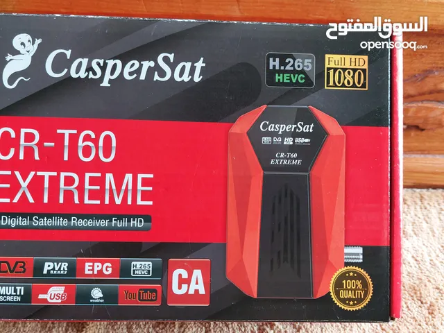 Other Receivers for sale in Tripoli