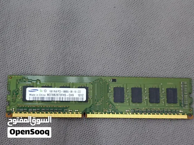 رام كمبيوتر