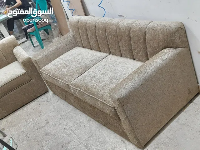 انتريه اربسك تعديل