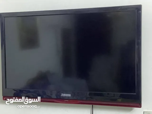 Others Other 43 inch TV in Baghdad