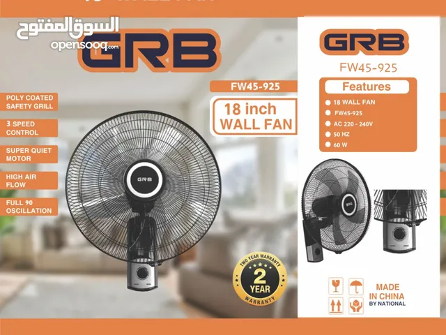 Fans for sale in Amman