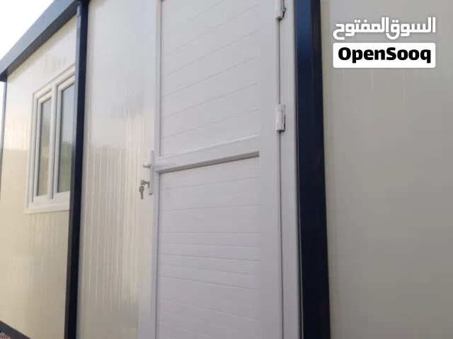 شركه سنابل البيوت الجاهزه