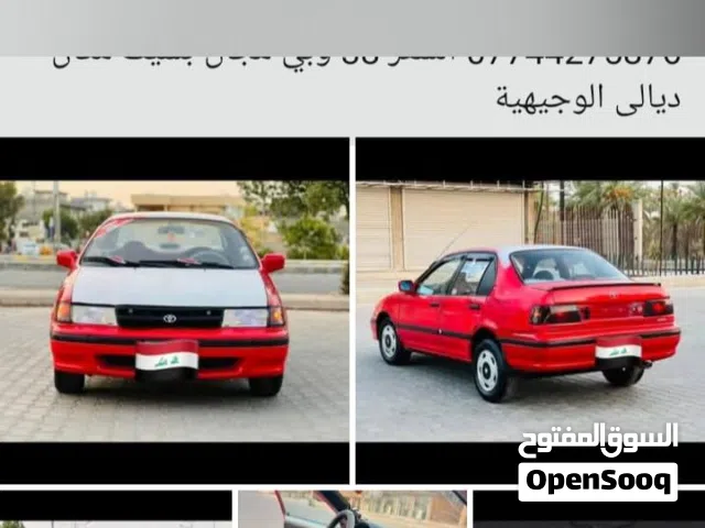 1994 Toyota Corolla SE