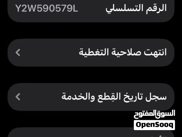 1000BG   iPhone 13 Pro  جاي من سويسرا