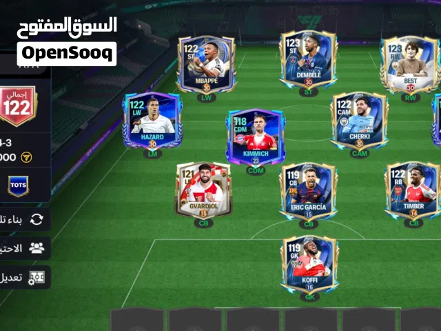 Fifa Accounts and Characters for Sale in Cairo