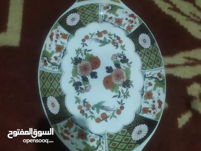 الوداع الحر