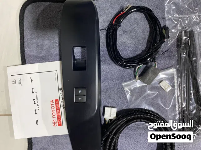 قفل مركزي لباب الراكب كامري 2018 - 2024