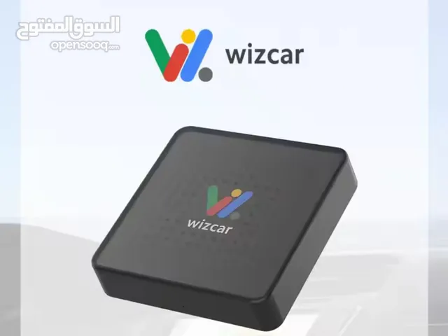 للبيع Wizcar1