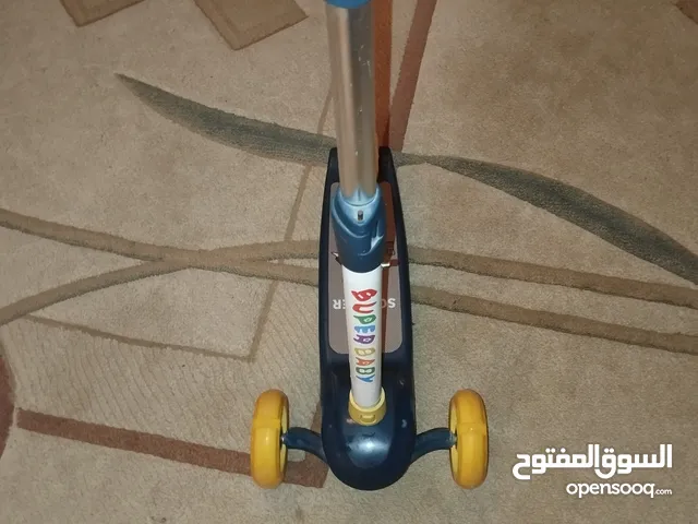 سكوتر2024..