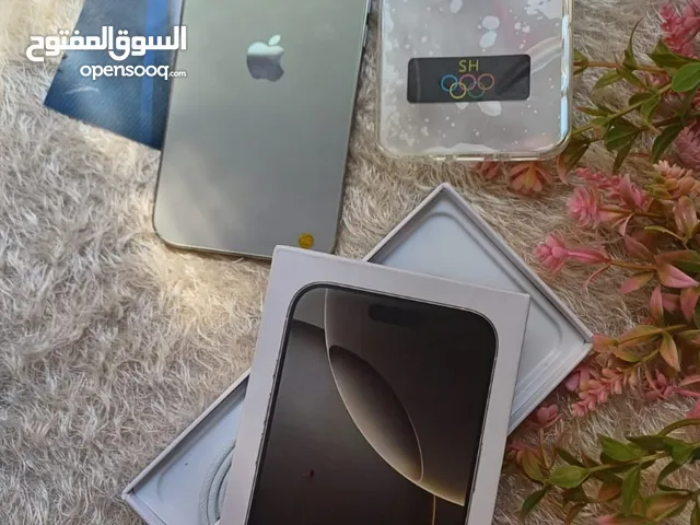 Apple iPhone 16 Pro Max 1 TB in Giza