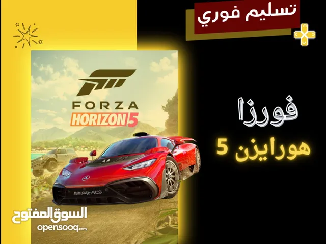 Gift Cards - Others gaming card for Sale in Muscat