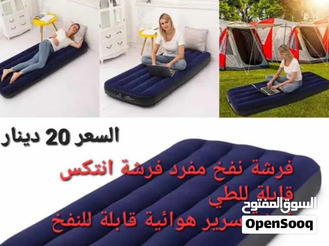 فرشة انتكس قابلة للطي   ( فرشة سرير هوائية قابلة للنفخ ) مادة عالية الجودة