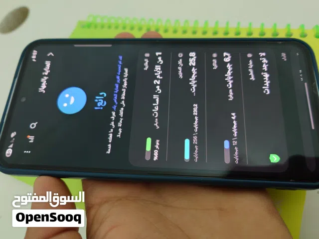 Samsung Galaxy A55 256 GB in Zliten