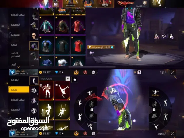  Accounts and Characters for Sale in Cairo