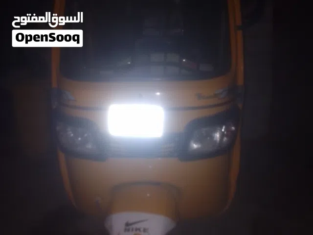 تك تك للبيع