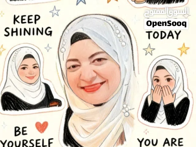 معلمة لغة عربية تأسيس ومراجعة اختبارات شاملة