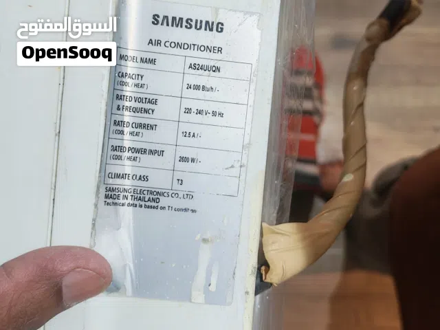 Samsung ac for sale very good condition