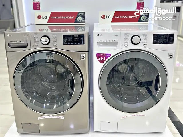 LG 11 - 12 KG Washing Machines in Al Riyadh