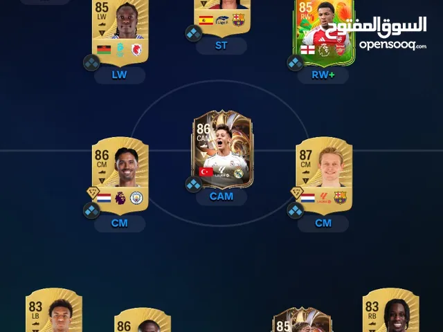 Fifa Accounts and Characters for Sale in Muscat