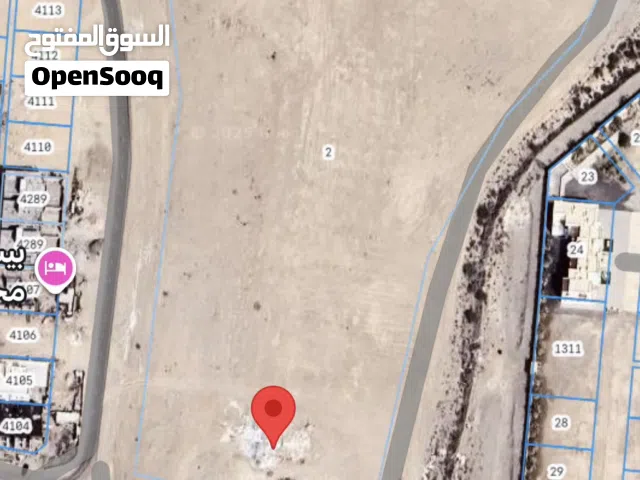 Residential Land for Sale in Al Batinah Barka