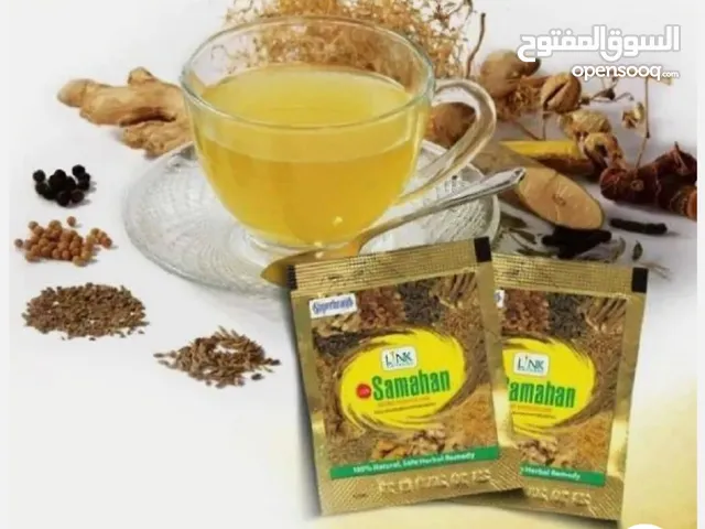 SAMAHAN Herbal Tea 30 pcs
