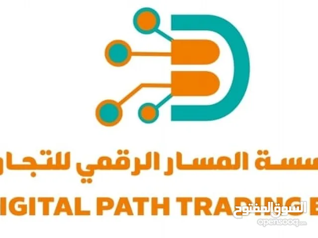 مطلوب فني حاسب الي
