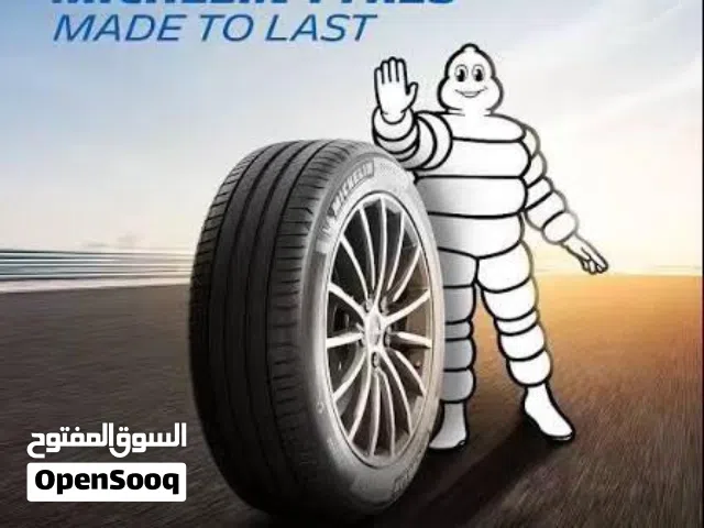 قميستي جاهز للإيجار.