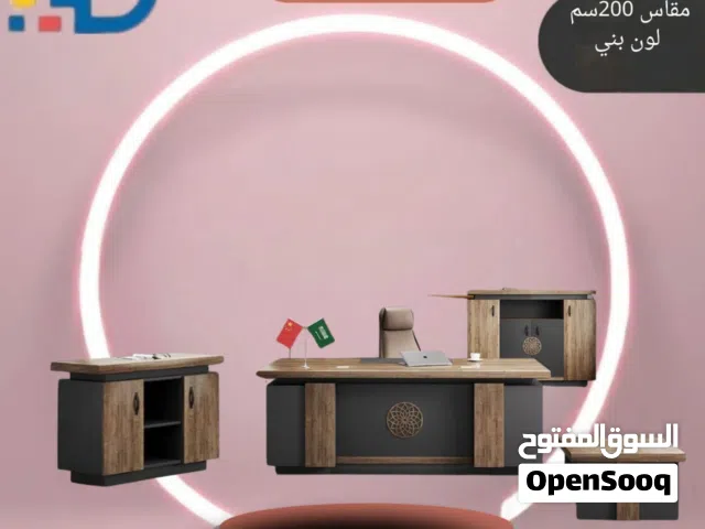 "مكتبك يستحق الراحة. أثاث مريح يزيد من إنتاجيتك."