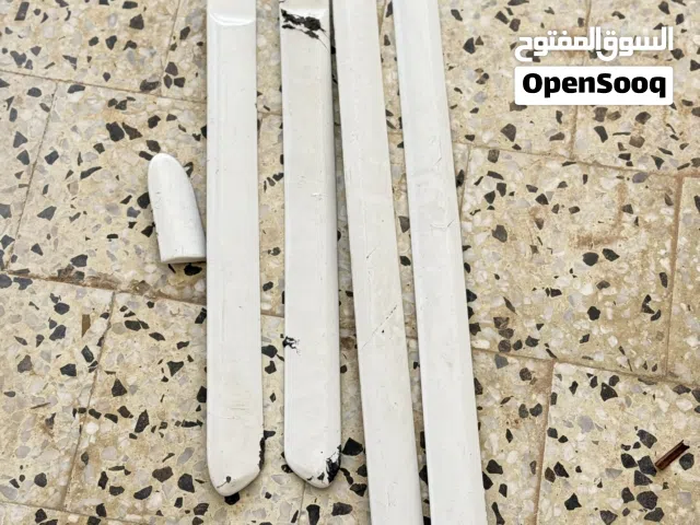 استريتشات فيرنا