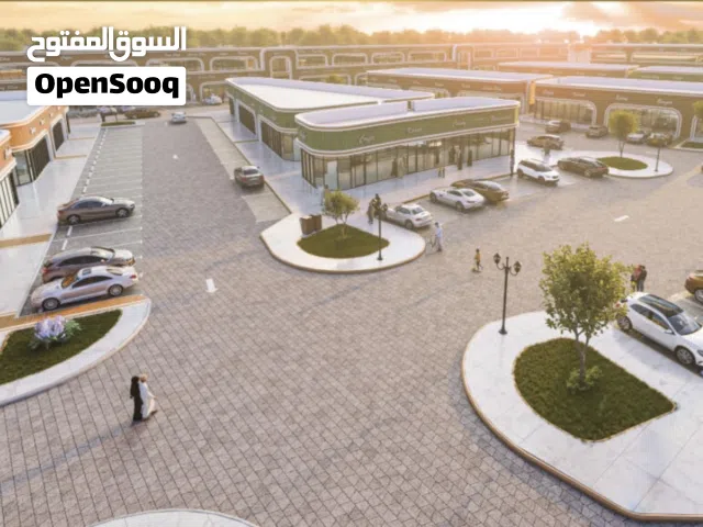 من المواقع النادرة ومن افخم المشاريع على الخطوط الرئيسيه امتلك محلك التجاري بأقساط وبدون فوائد