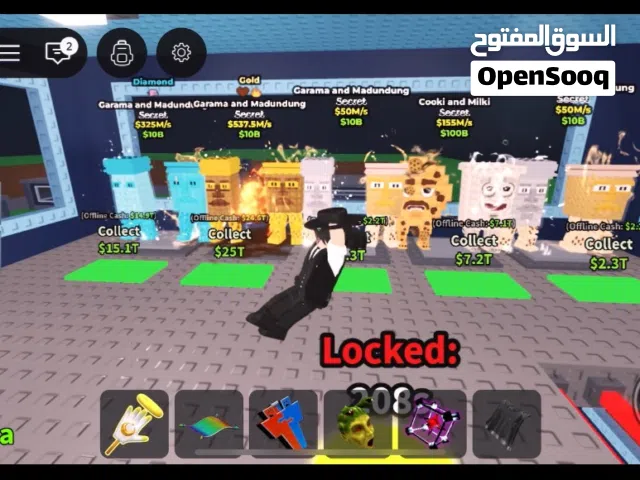 بيع اغراض ستيل برينروت روبلوكس الاسعار حياك خاص الوصف مهم!!!