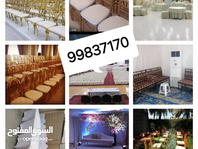 تأجير حفلات ومنسابات تأجير طاولات طعام طاولات بوفيه تاجير كراسي بجميع انوع تأجير سماعات تأجير مكيفات