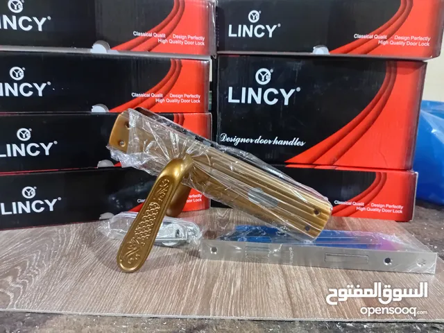 ايداي ابواب مع زرافيل