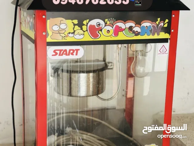 يوجد لدينا مكينات سبول للإيجارات طبعنا الله ايبارك  انظيفها المكينات لاقوة إلا بالله مكينات مليحه كو