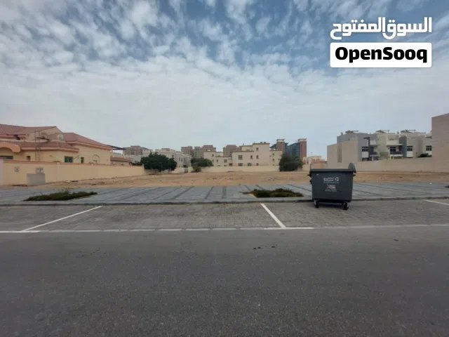 ارض للبيع في مدينه الرياض