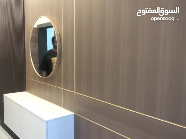 الجود للجبس لمبووورد
