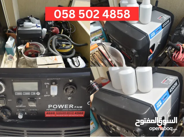 Mobile Car Wash Setup - Complete Set! - Generator, Air Compressor, Water Hose, Vacuum Cleaner etc.