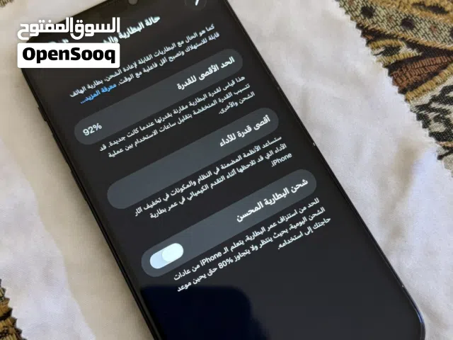 Apple iPhone 12 128 GB in Buraimi