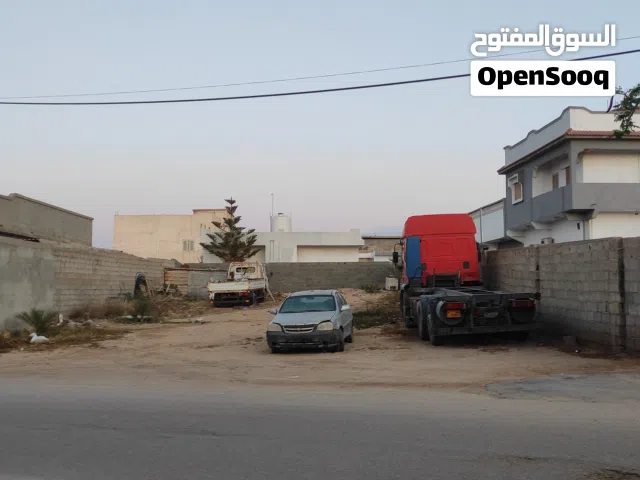 Mixed Use Land for Sale in Misrata Qasr Ahmad