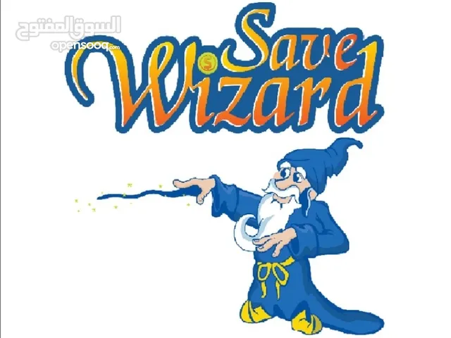 Save wizard key for sale