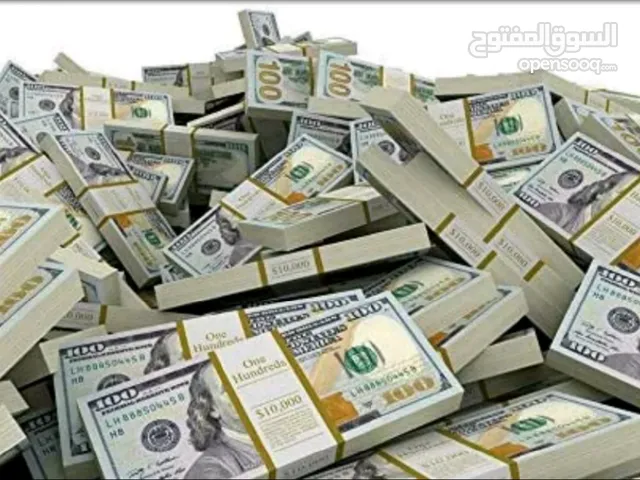 فرصة استثمارية قوية
