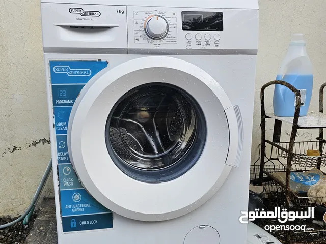 SUPER GENERAL 7KG WASHING MACHINE