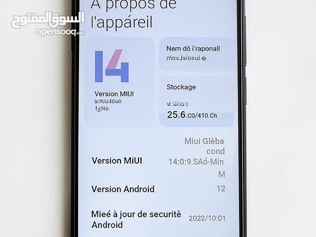 Xiaomi 12T 128 GB in Tunis